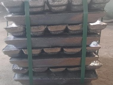 Refined metal stock stacked in the dispatch bay